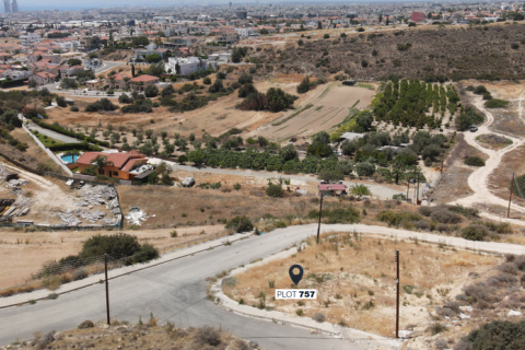 936m² Land en Germasogeia, Cyprus No. 73146 3