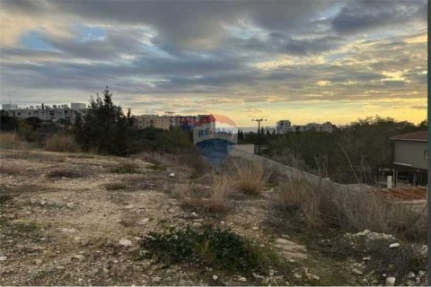 2481m² Land en Agios Tychonas, Cyprus No. 73143 3