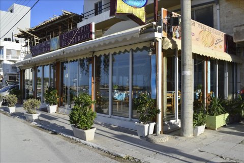 192m² Business in Chania, Greece No. 58416 1