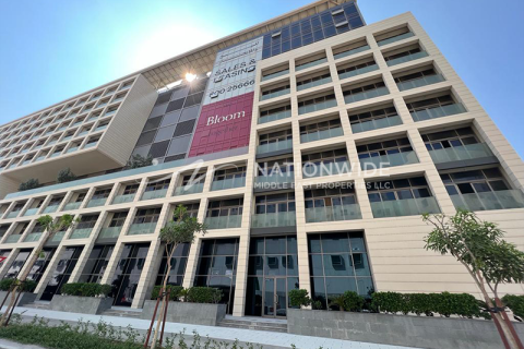 2 dormitorios Apartment en  Saadiyat Island, UAE No. 3807 2