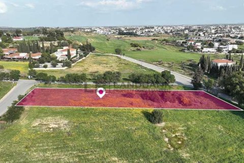 3596m² Land en Strovolos, Cyprus No. 76510 3