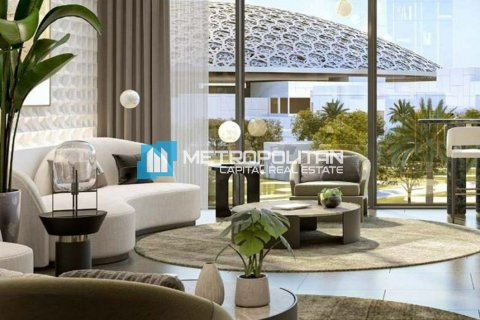 2 bedrooms Apartment on the Saadiyat Island, UAE No. 8308 8