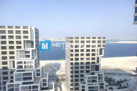 1 bedroom Apartment in Al Reem Island, UAE No. 5469 3