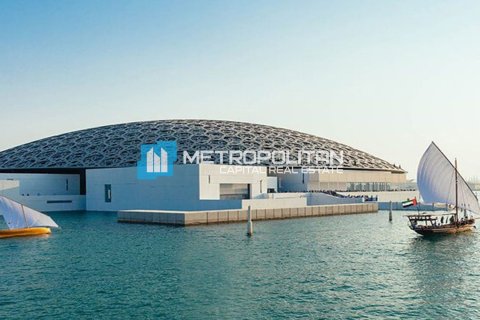 1020m² Land à Saadiyat Island, UAE No. 5467 4