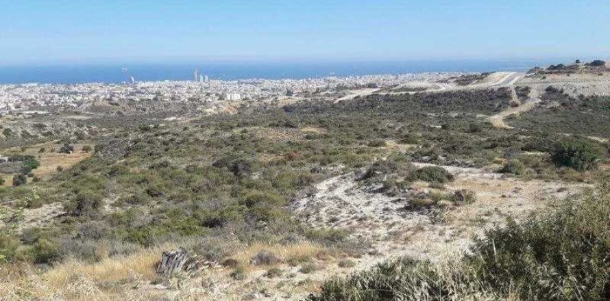 12542m² Land en Agios Athanasios, Cyprus No. 35688