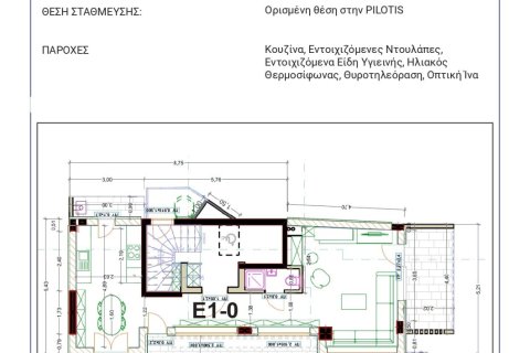 Дуплекс 140м² в Салоники, Греция №55685 2