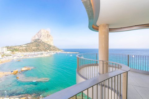 3 chambres Appartement à Calpe, Spain No. 26651 8