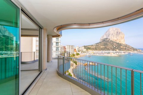 3 chambres Appartement à Calpe, Spain No. 26651 10