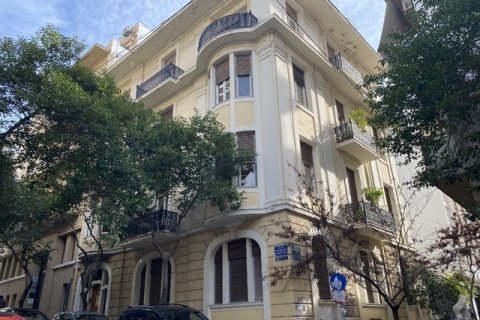 808m² Commercial property à Athens, Greece No. 24482 1