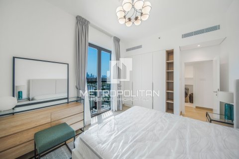 1 chambre Appartement à La Mer, UAE No. 10132 13