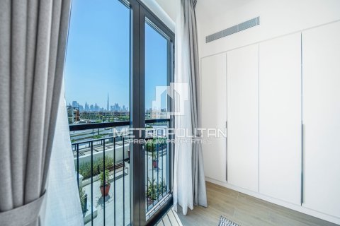 1 chambre Appartement à La Mer, UAE No. 10132 16