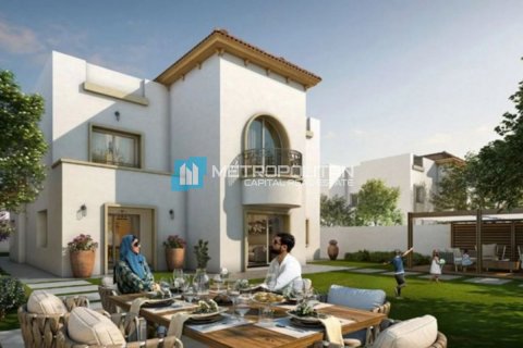 4 chambres Villa à Al Shamkha, UAE No. 4663 8