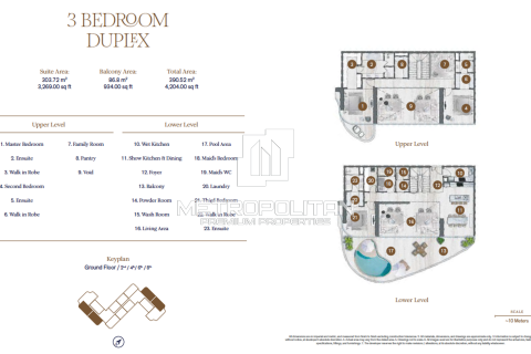 2 chambres Appartement à Palm Jumeirah, UAE No. 6510 11