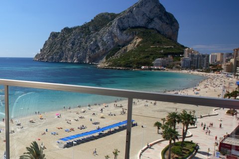 3 dormitorios Apartment en Calpe, Spain No. 25906 5