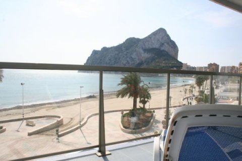 3 chambres Appartement à Calpe, Spain No. 25906 11