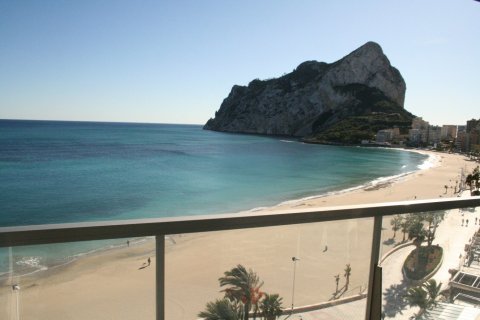 3 chambres Appartement à Calpe, Spain No. 25906 7