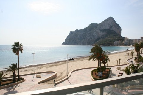 3 chambres Appartement à Calpe, Spain No. 25906 10