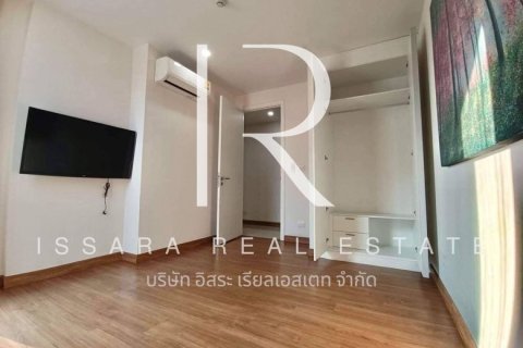 2 bedrooms Condo  in Chiang Mai, Thailand No. 1510 5