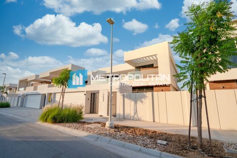 5 dormitorios Villa en  Yas Island, UAE No. 7936 1