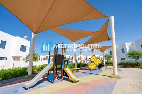 1 bedroom Apartment in Al Ghadeer, UAE No. 42269 6