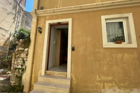 4 chambres House à Corfu, Greece No. 55437 2