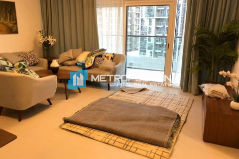 2 bedrooms Apartment in Al Reem Island, UAE No. 7563 15