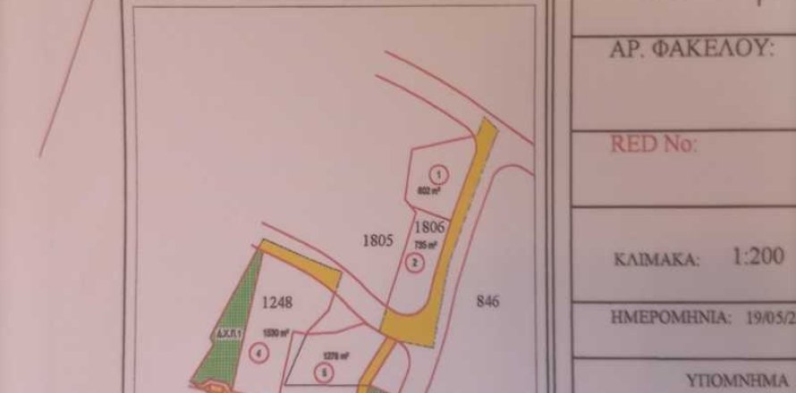 8400m² Land in Geri, Cyprus No. 64499