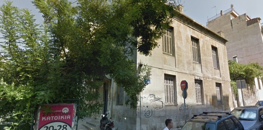 315m² Land in Piraeus, Greece No. 55383