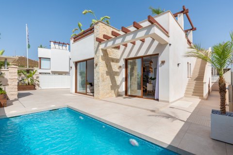 3 chambres Villa à Vera, Spain No. 90389 11