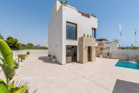 3 chambres Villa à Vera, Spain No. 90389 2