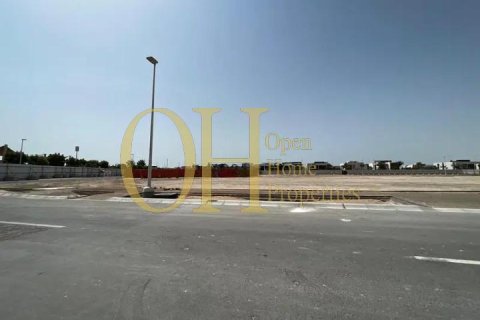 1509.2m² Land en  Yas Island, UAE No. 8469 7