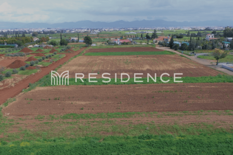 524m² Land en Nicosia, Cyprus No. 75760 1