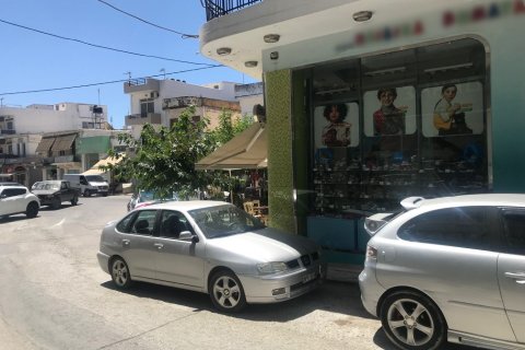 200m² Affaires à Heraklion, Greece No. 57089 5