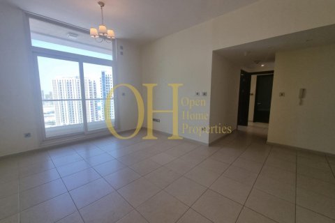 Квартира с 2 спальнями в Shams Abu Dhabi, ОАЭ №53914 3