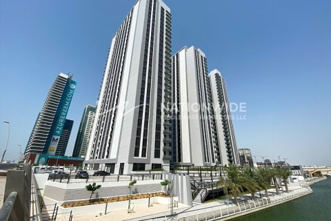 1 bedroom Apartment in Al Reem Island, UAE No. 3686 4