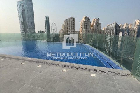 1 dormitorio Apartment en Dubai Marina, UAE No. 8288 4