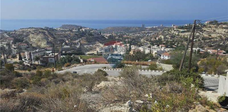 1010m² Land in Agios Tychonas, Cyprus No. 64589