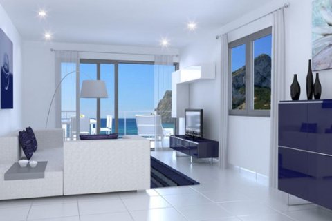 3 chambres Appartement à Calpe, Spain No. 25964 3