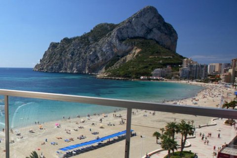 3 dormitorios Apartment en Calpe, Spain No. 25964 7