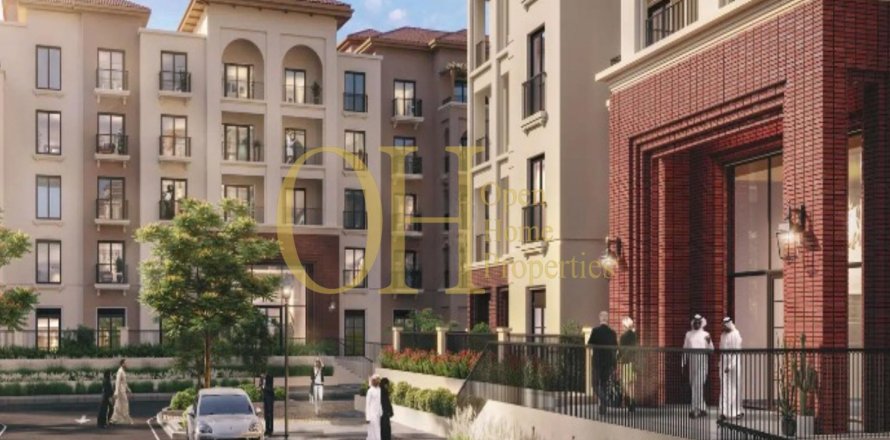 1 dormitorio Apartment en Khalifa City, UAE No. 10522