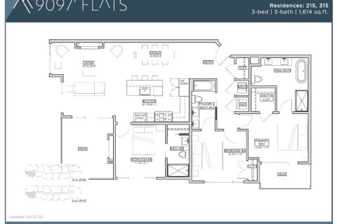 3 chambres Copropriété  à Frisco, USA No. 62372 12