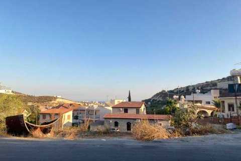 1096m² Land en Agios Tychonas, Cyprus No. 75315 1