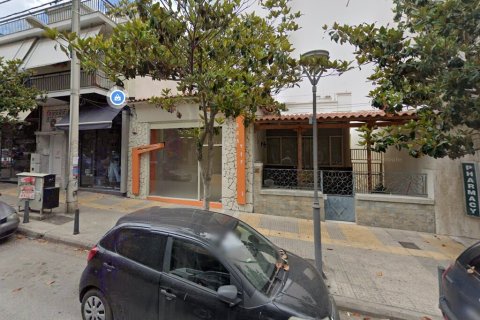 253m² Land à Aigaleo, Greece No. 55053 1