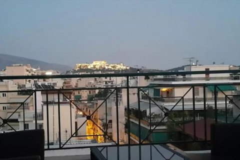 2 bedrooms Apartment in Athens, Greece No. 57697 1