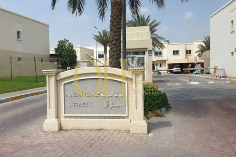 3 dormitorios Townhouse en Al Reef, UAE No. 10721 1