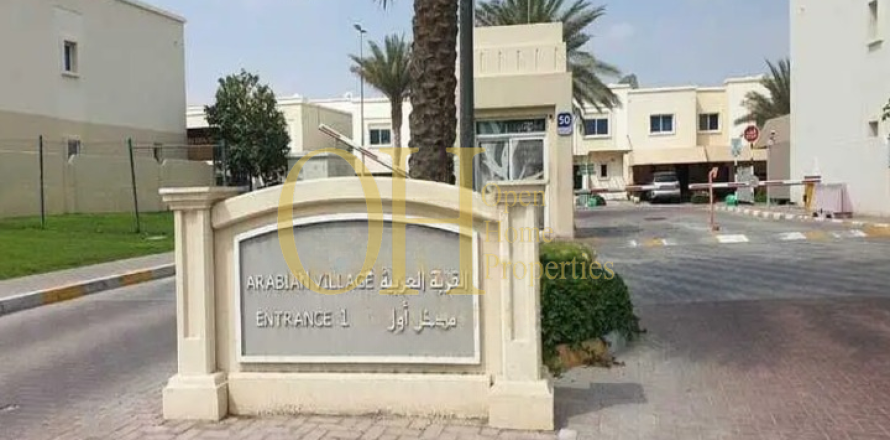 3 dormitorios Townhouse en Al Reef, UAE No. 10721