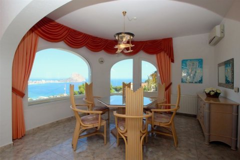 5 dormitorios Villa en Calpe, Spain No. 26181 7