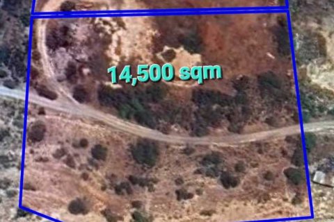 14500m² Land in Limassol, Cyprus No. 36202 1