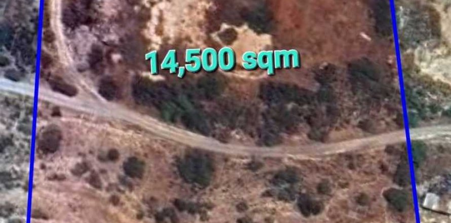 14500m² Land in Limassol, Cyprus No. 36202