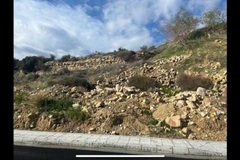 1034m² Land in Germasogeia, Cyprus No. 64284 3